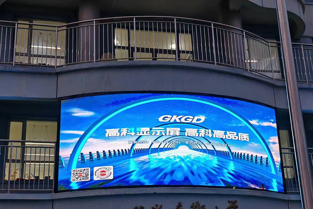 呼市某小學戶外P4高刷 20平方大.jpg