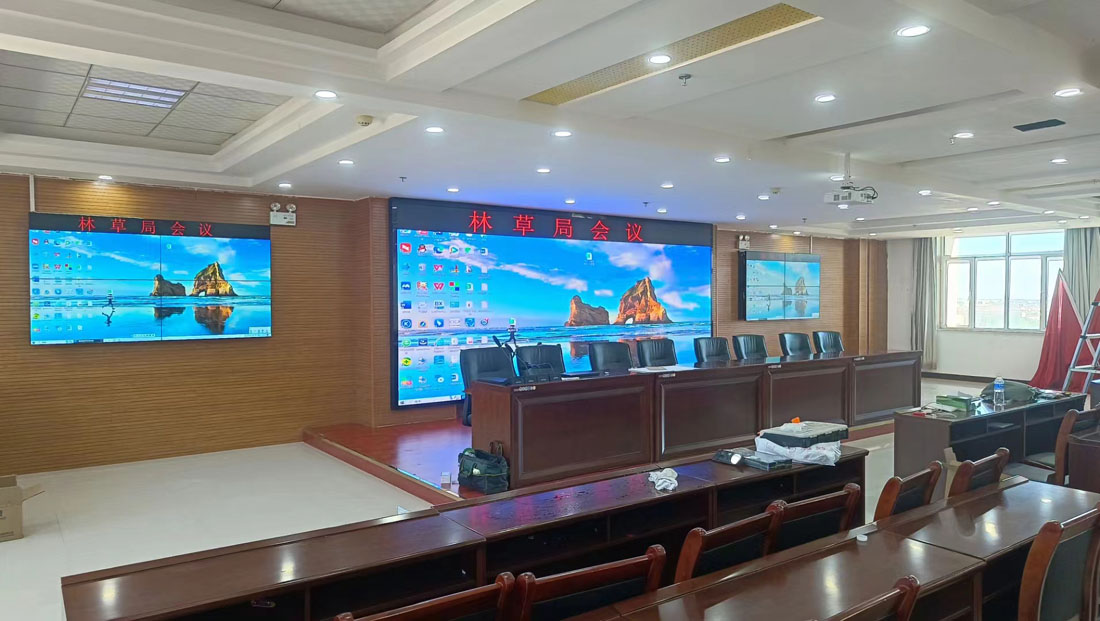 內(nèi)蒙某單位會議室，P1.86 -17平方大.jpg