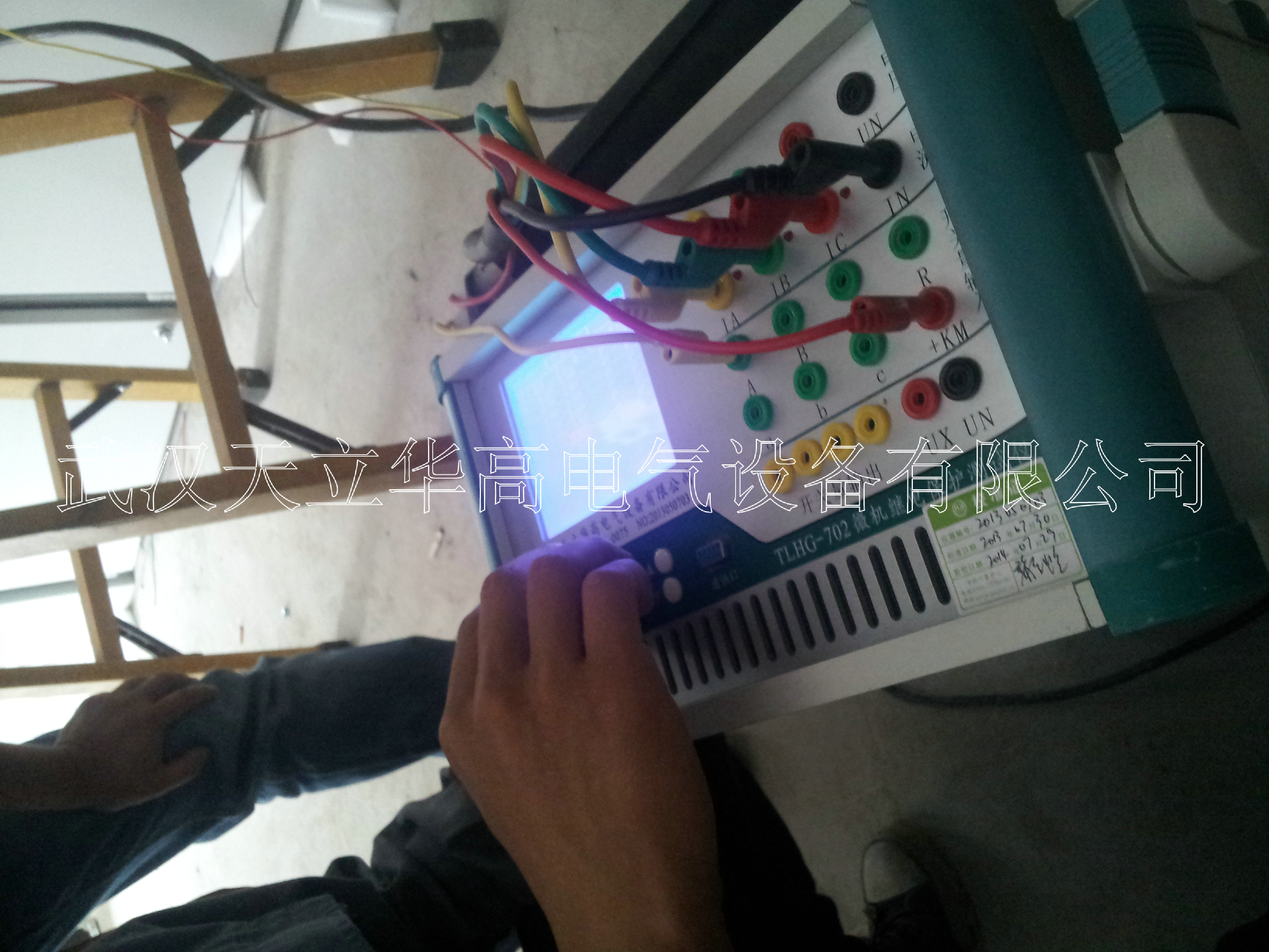 微機(jī)繼電保護(hù)測(cè)試儀