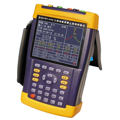 三相電能表現(xiàn)場校驗(yàn)儀