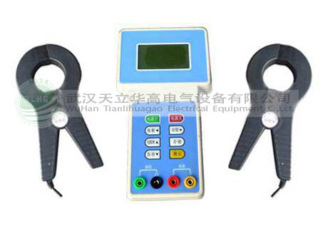 接地電阻測試儀