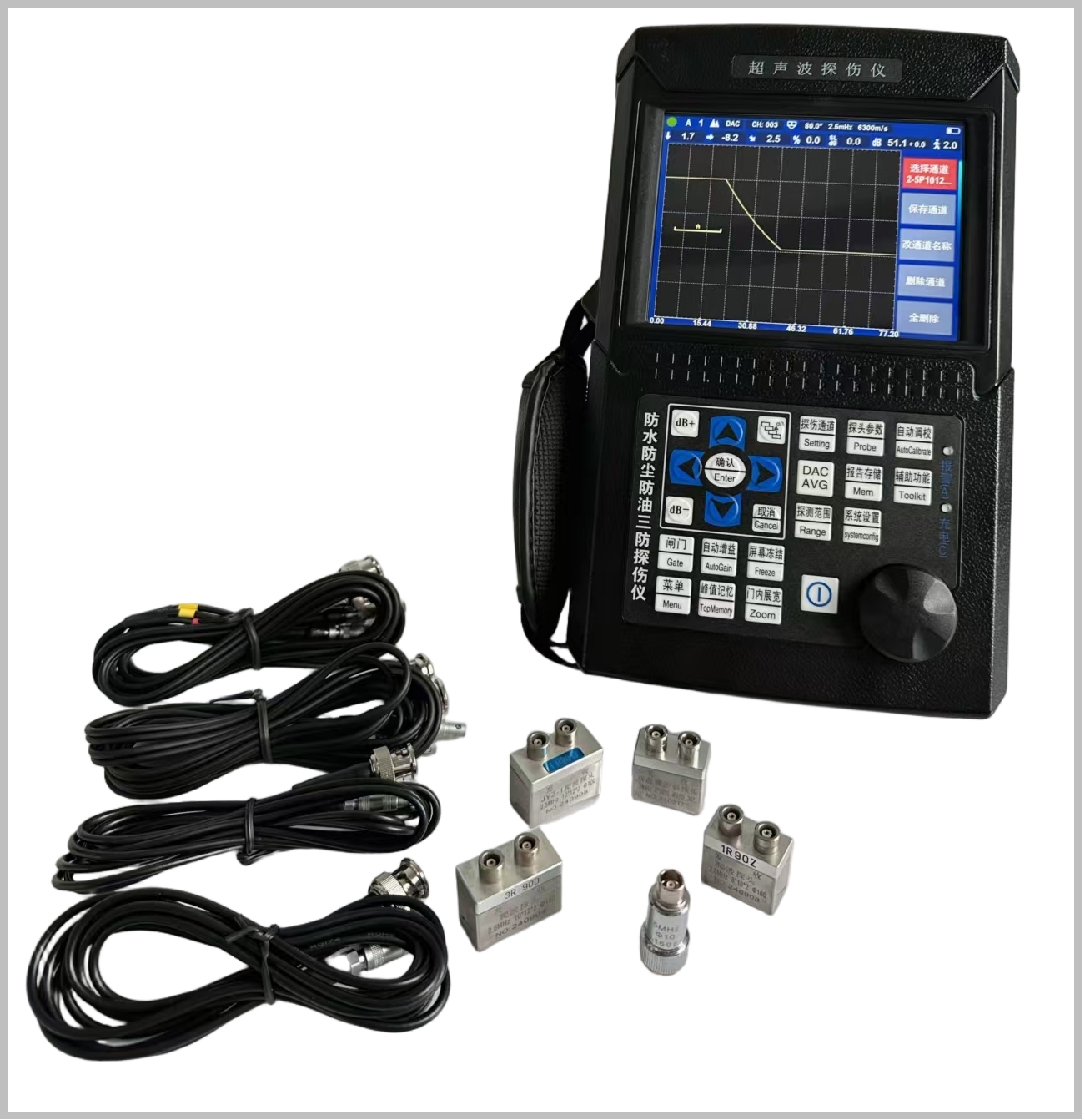 避雷器、絕緣子檢測設(shè)備