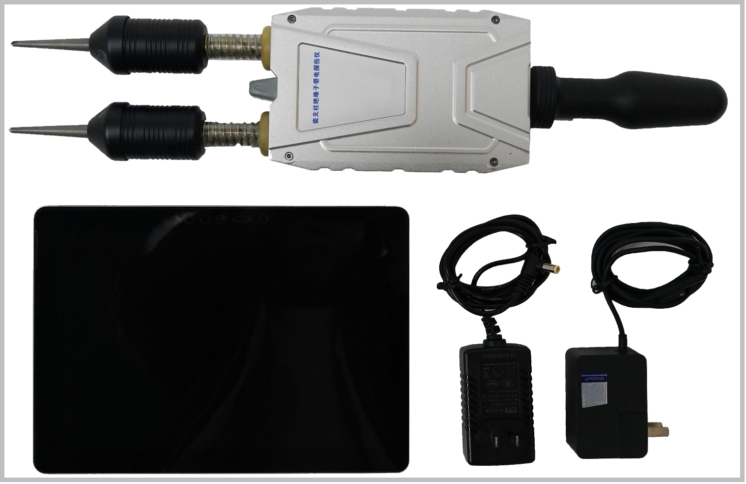 TLHG-ZJTS-D瓷支柱絕緣子帶電探傷儀