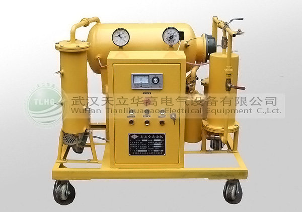 TLHG-2022系列真空濾油機(jī)