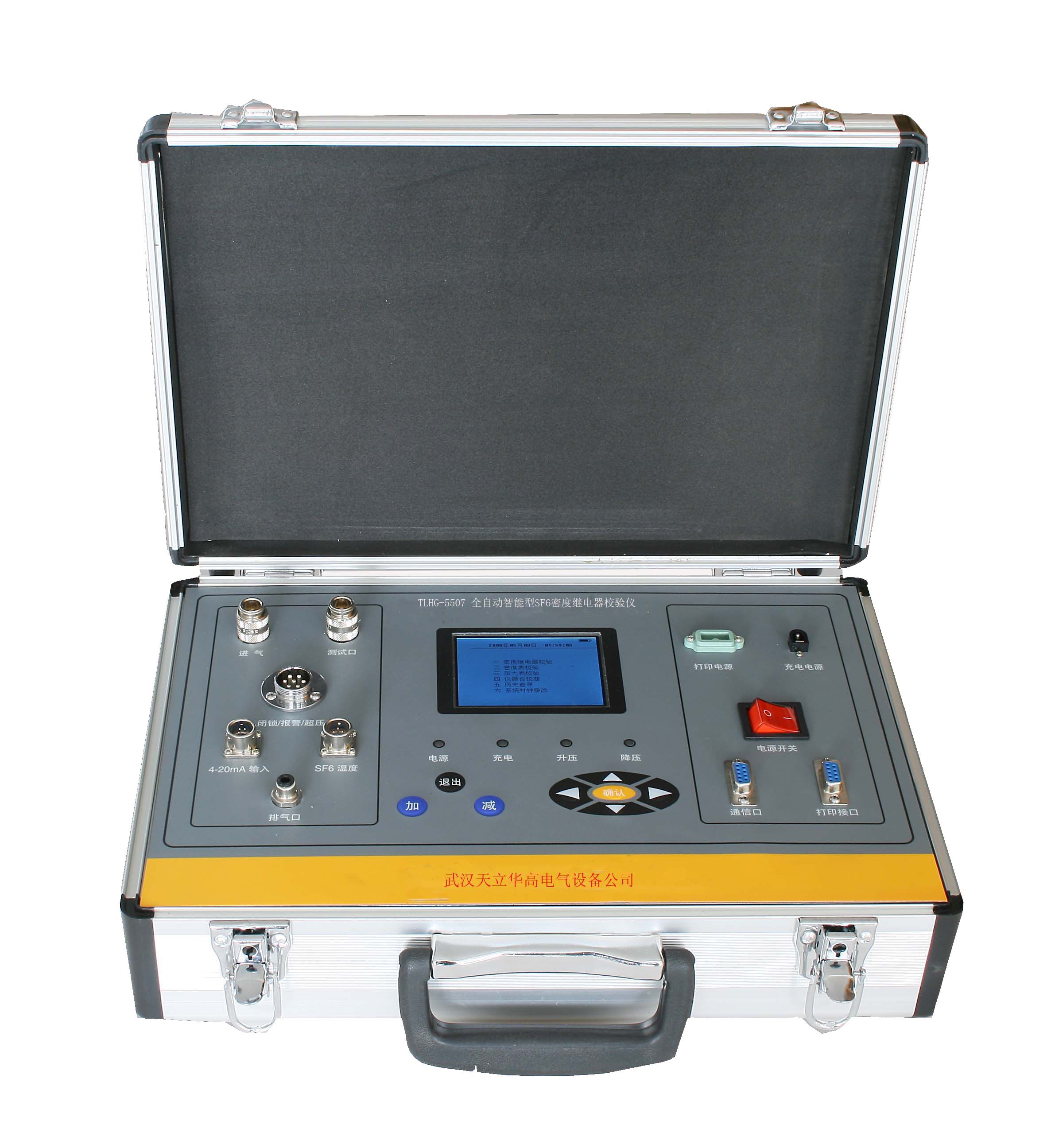TLHG-5507 SF6密度繼電器校驗(yàn)儀