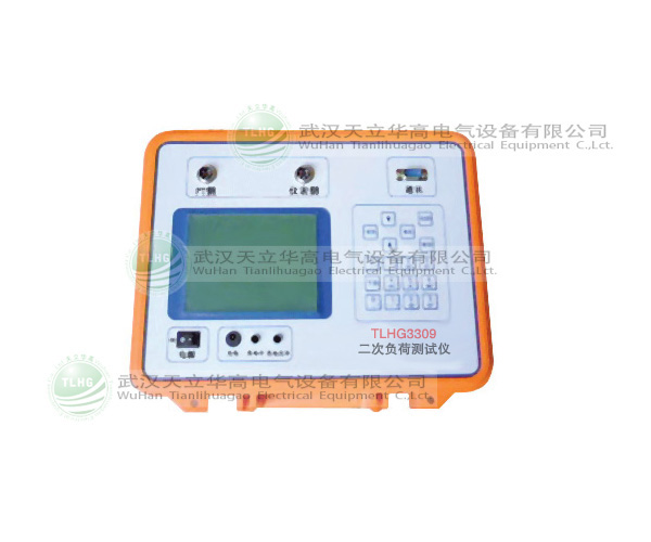 TLHG-3309二次負荷測試儀