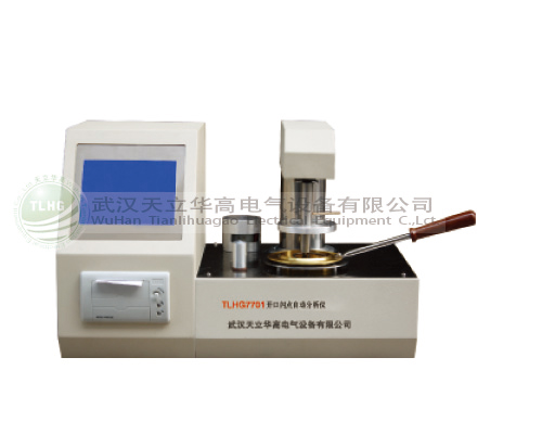 TLHG-7701開口閃點(diǎn)全自動(dòng)測定儀